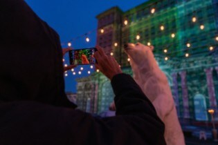 MCS Winter Festival